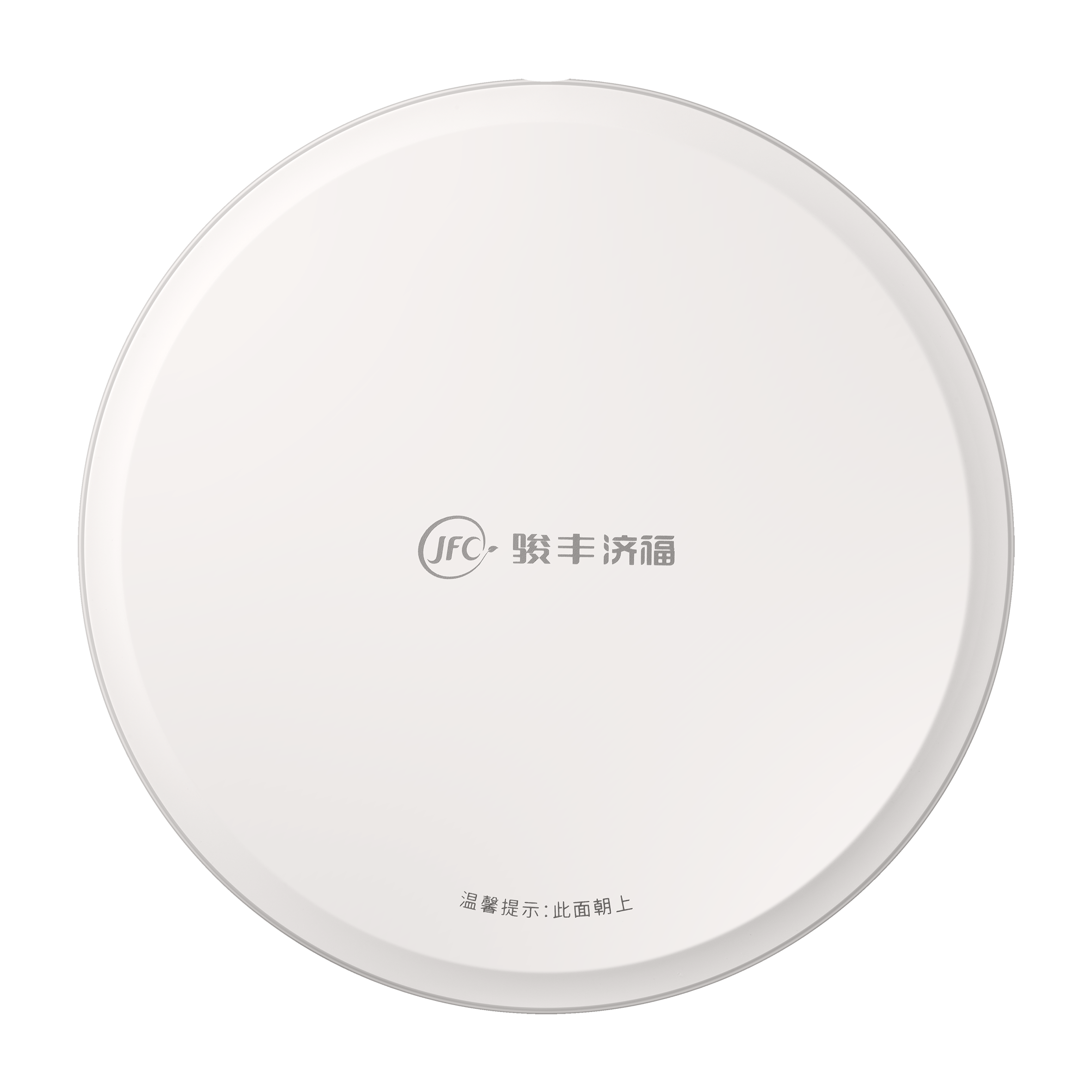 非接触111.png