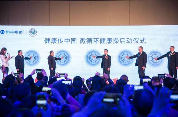 ����Ƶ�ף��Ƽ���ͻ�� �������й�